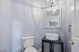 29 Old Schoolhouse Rd - Photo 26
