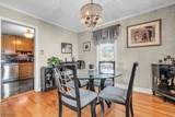 259 Chestnut St - Photo 10