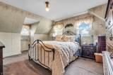 259 Chestnut St - Photo 15