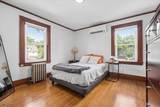 47 Kearney St - Photo 16