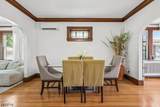47 Kearney St - Photo 7