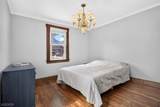 1 Perry Pl - Photo 12