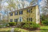 7 Fernwood Trl - Photo 1