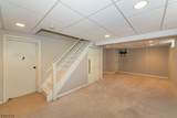 7 Fernwood Trl - Photo 38