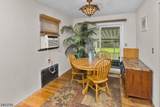 752 Park Ave - Photo 14