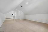 69 Broad St - Photo 11