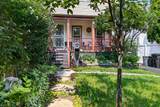 504 W Broad St - Photo 3