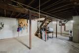 508 Wheeler Pl - Photo 16