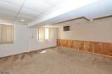 3328 Beverly Rd - Photo 17