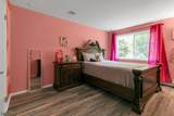 67 Kinnan Way - Photo 38