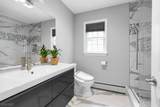 67 Kinnan Way - Photo 39