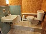 11 Bullens Ave - Photo 16