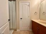 67 Mara Blvd - Photo 15