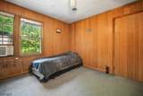 231 Exeter Way - Photo 25