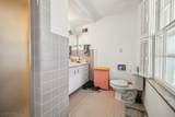 231 Exeter Way - Photo 36