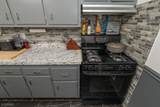 23 C St - Photo 21