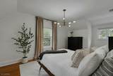 35 Hamilton Rd - Photo 43