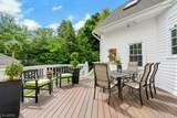 35 Hamilton Rd - Photo 8