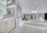 88 Sullivan Dr - Photo 18