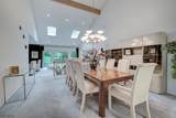 88 Sullivan Dr - Photo 2