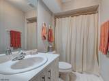 88 Sullivan Dr - Photo 22