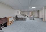 88 Sullivan Dr - Photo 26