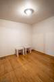 118 Lakeside Dr - Photo 9
