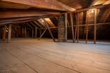 91 Sterling St - Photo 33