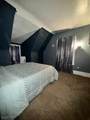278 William St - Photo 8