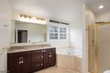 109 Tallwood Ln - Photo 8