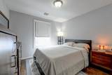 188 Pennington St - Photo 4
