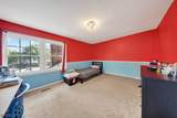 103 Columbia Cmn - Photo 21