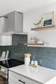 300 Rock Rd - Photo 15