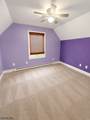 21 Woodland Trl S - Photo 10