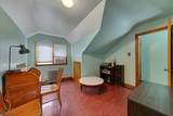 30 Menzel Ave - Photo 18