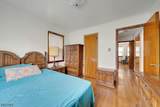 30 Menzel Ave - Photo 9