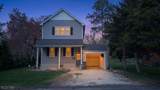 311 Hunt Ave - Photo 2