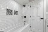 88 Mine Hill Rd - Photo 35