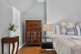 11 Stengel Ave - Photo 36