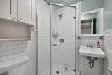 61 Dorchester Dr - Photo 23