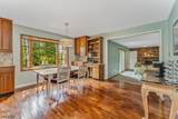 11 Willever Rd - Photo 17