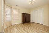 28 Turnberry Ln - Photo 33