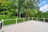 1395 Washington Valley Rd - Photo 21