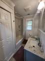 69 Birch Pkwy - Photo 6