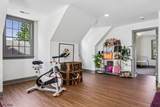 152 Lambertville Hq Rd - Photo 47
