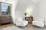 152 Lambertville Hq Rd - Photo 48