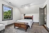 152 Lambertville Hq Rd - Photo 49