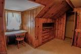 2031 Gless Ave - Photo 15