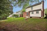 22 Elm St - Photo 1
