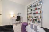 258 S Harrison St - Photo 8